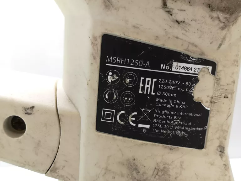 mlotowiertarka-macallister-sds-plus-1250-w-stan-11323-2