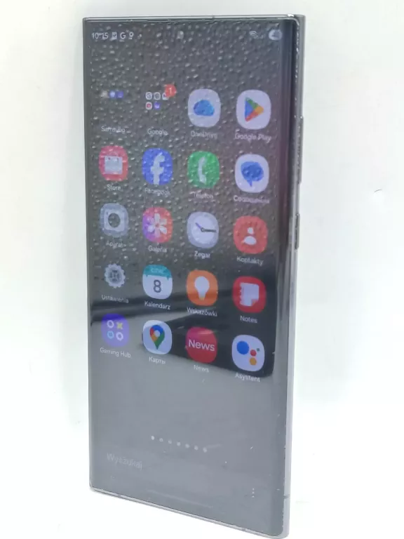 samsung-galaxy-s22-ultra-8128gb-pojemnosc-akumulatora-5000
