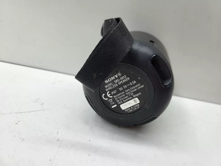 glosnik-mobilny-sony-srs-xb12-ean-gtin-4548736091283