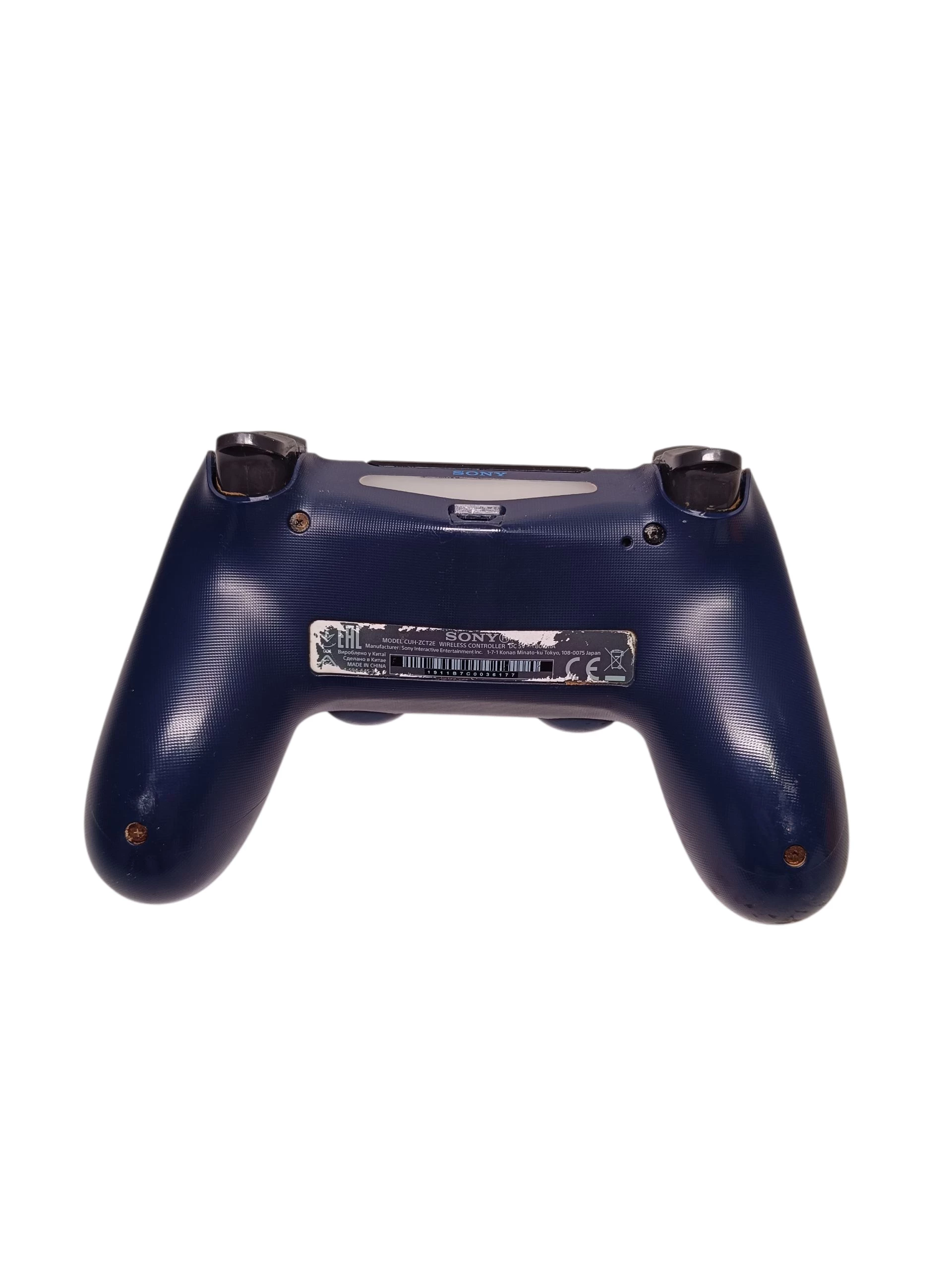 pad-do-ps4-sony-cuh-zct2e-niebieski-kod-producenta-cuh-zct2e