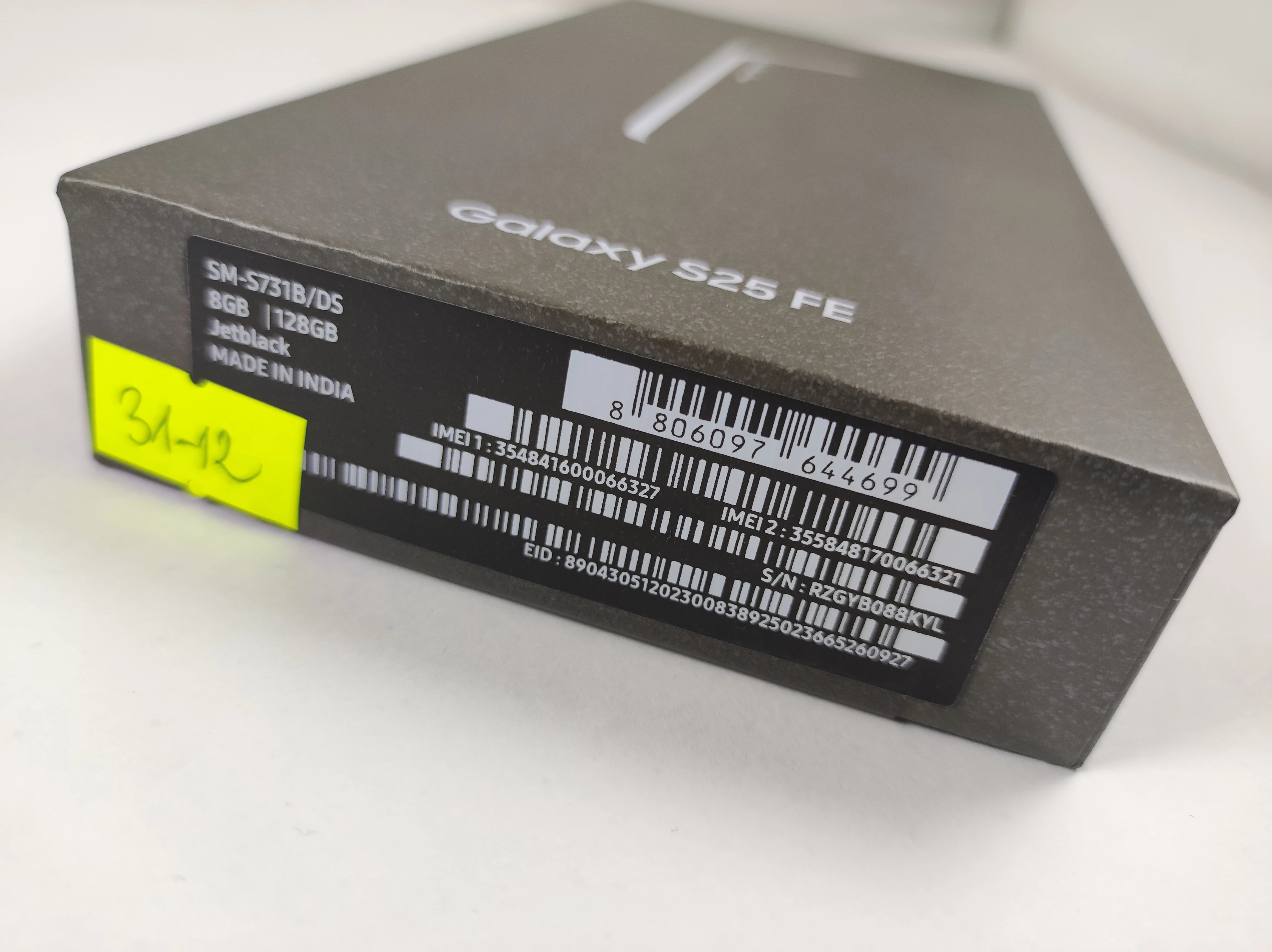 samsung-galaxy-s25-fe-komplet-128gb-8gb-plomby-ean-gtin-8806097644699