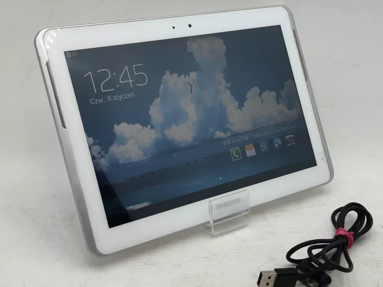 tablet-samsung-p5100-16gb-kabel-ean-gtin-8806085191464