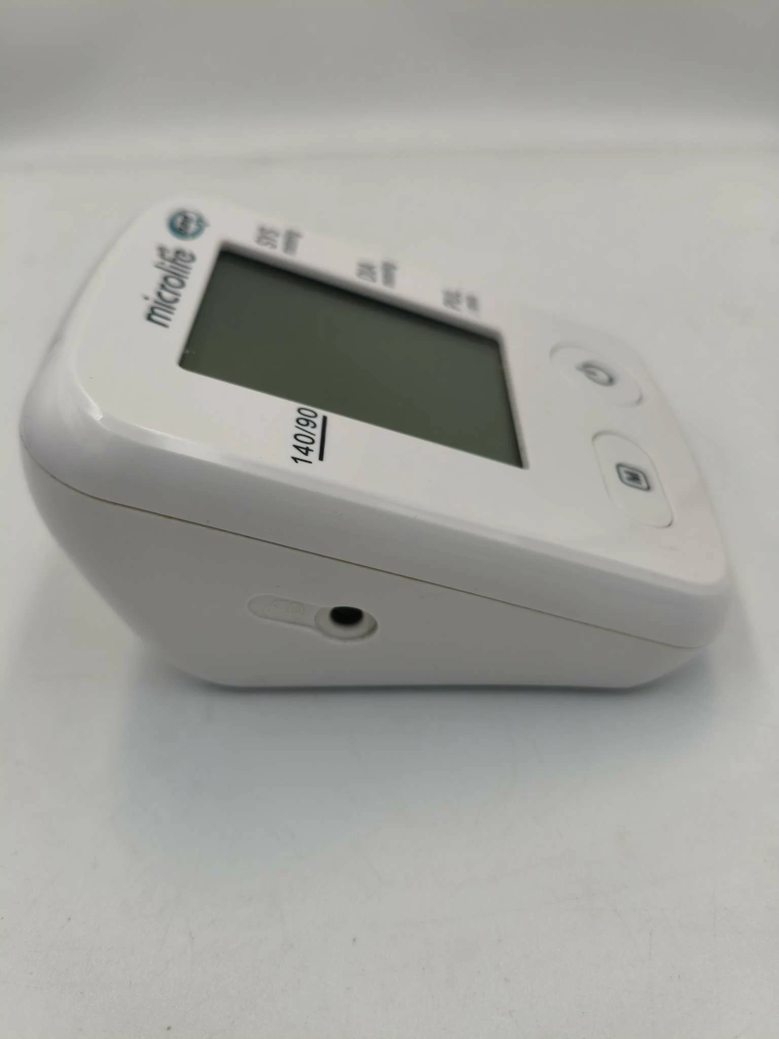 cisnieniomierz-naramienny-microlife-bp-a1-slassic-komplet-stan-11323-2