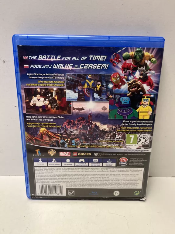 marvel-super-heroes-2-ps4-stan-11323-2