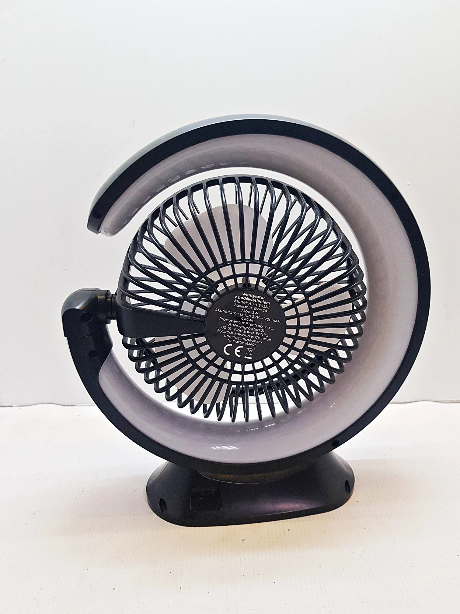 wentylator-z-podswietleniem-hoffen-ad-080358-pudelko-kolor-dominujacy-129357-3