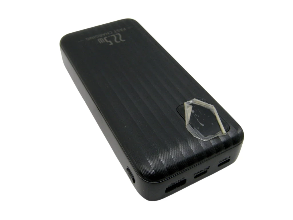 powerbank-lml232-20000mah-225w-ean-gtin-0792601080245