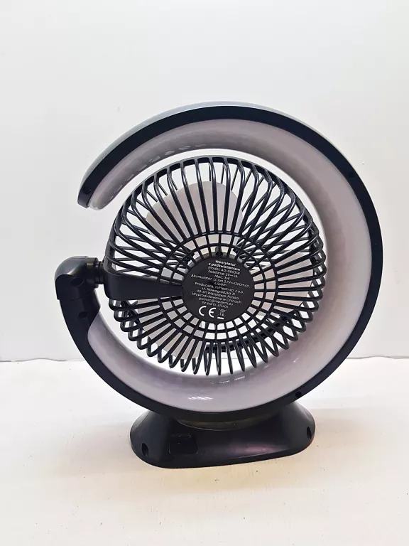 wentylator-z-podswietleniem-hoffen-ad-080358-pudelko-kolor-dominujacy-129357-3