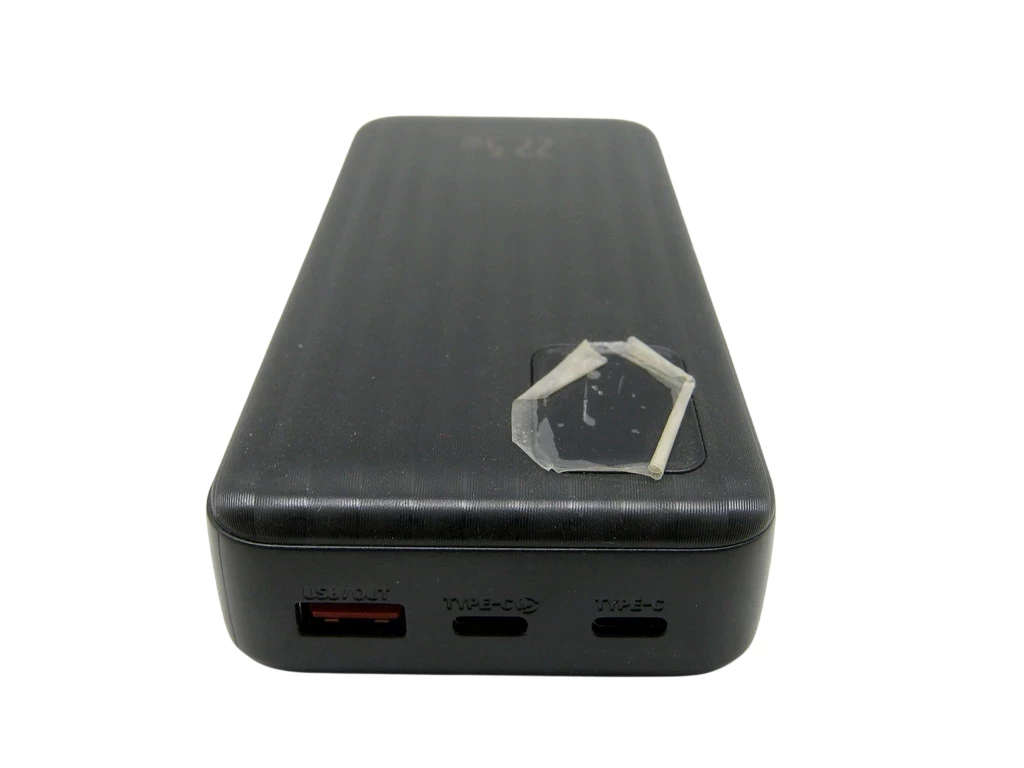 powerbank-lml232-20000mah-225w-kod-producenta-0792601080245