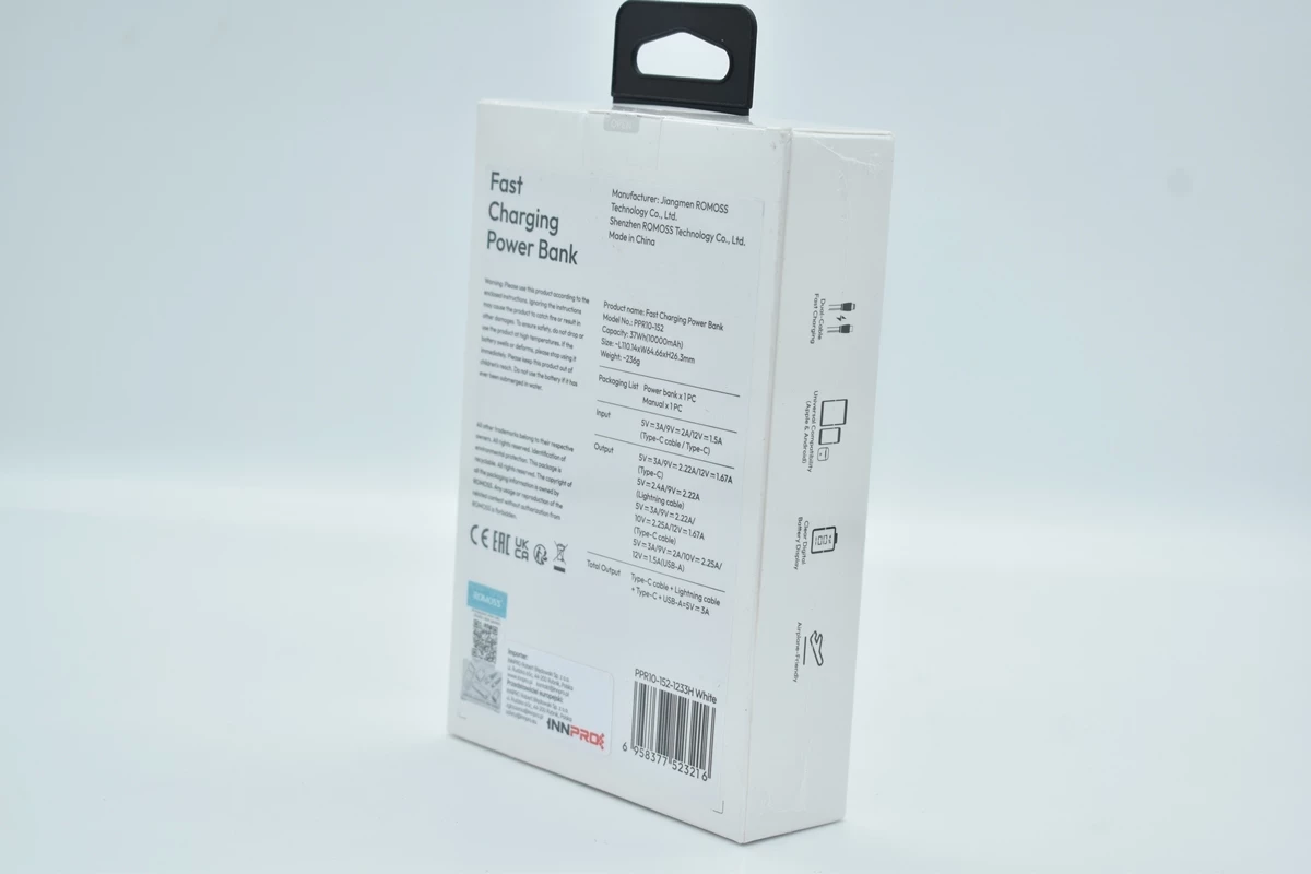 powerbank-romoss-ppr10-10000mah-bialy-ean-gtin-6958377523216