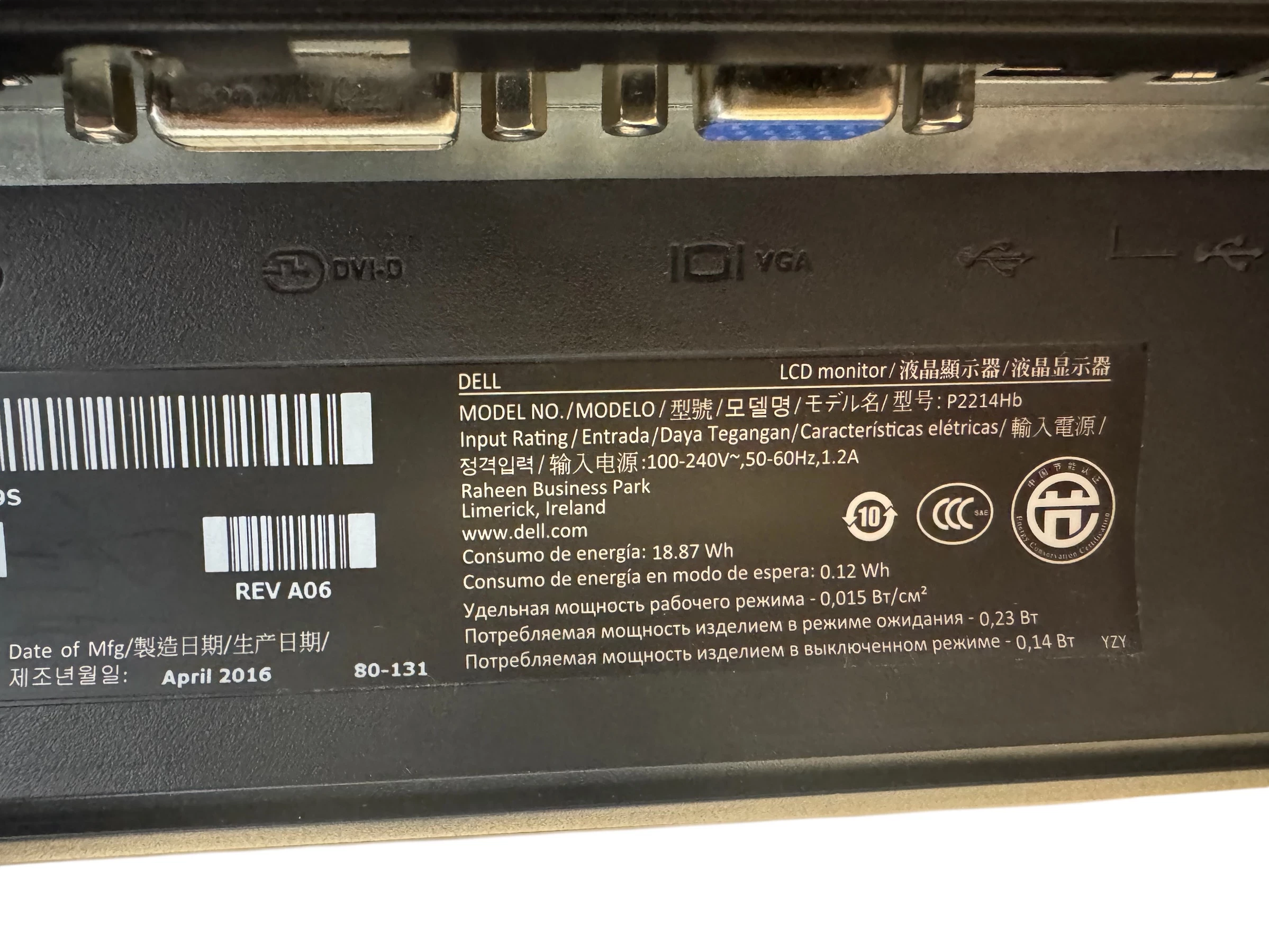 monitor-led-dell-p2214hb-22-1920-x-1080-stan-11323-2