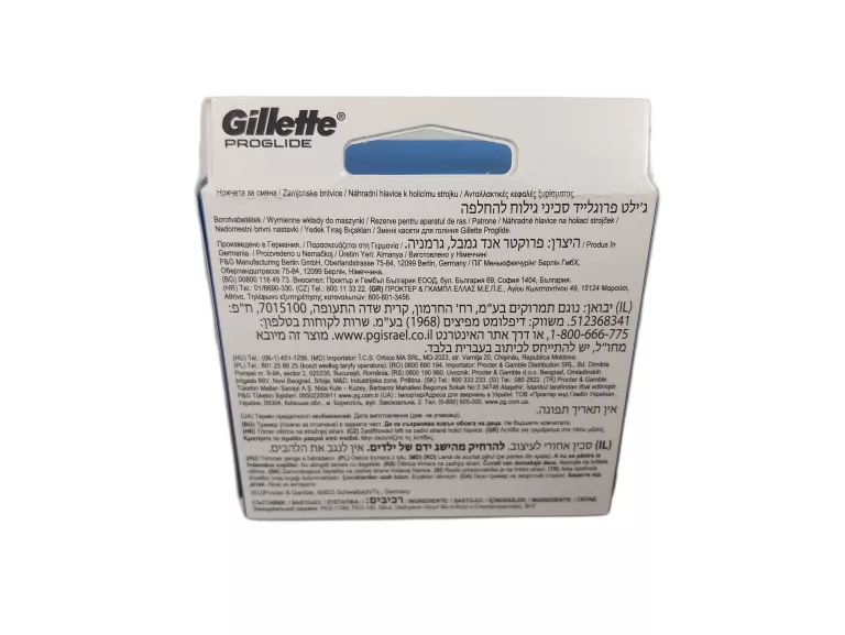 gillette-fusion5-proglide-ostrza-2paczki-24-sztuki-ean-gtin-7702018440894