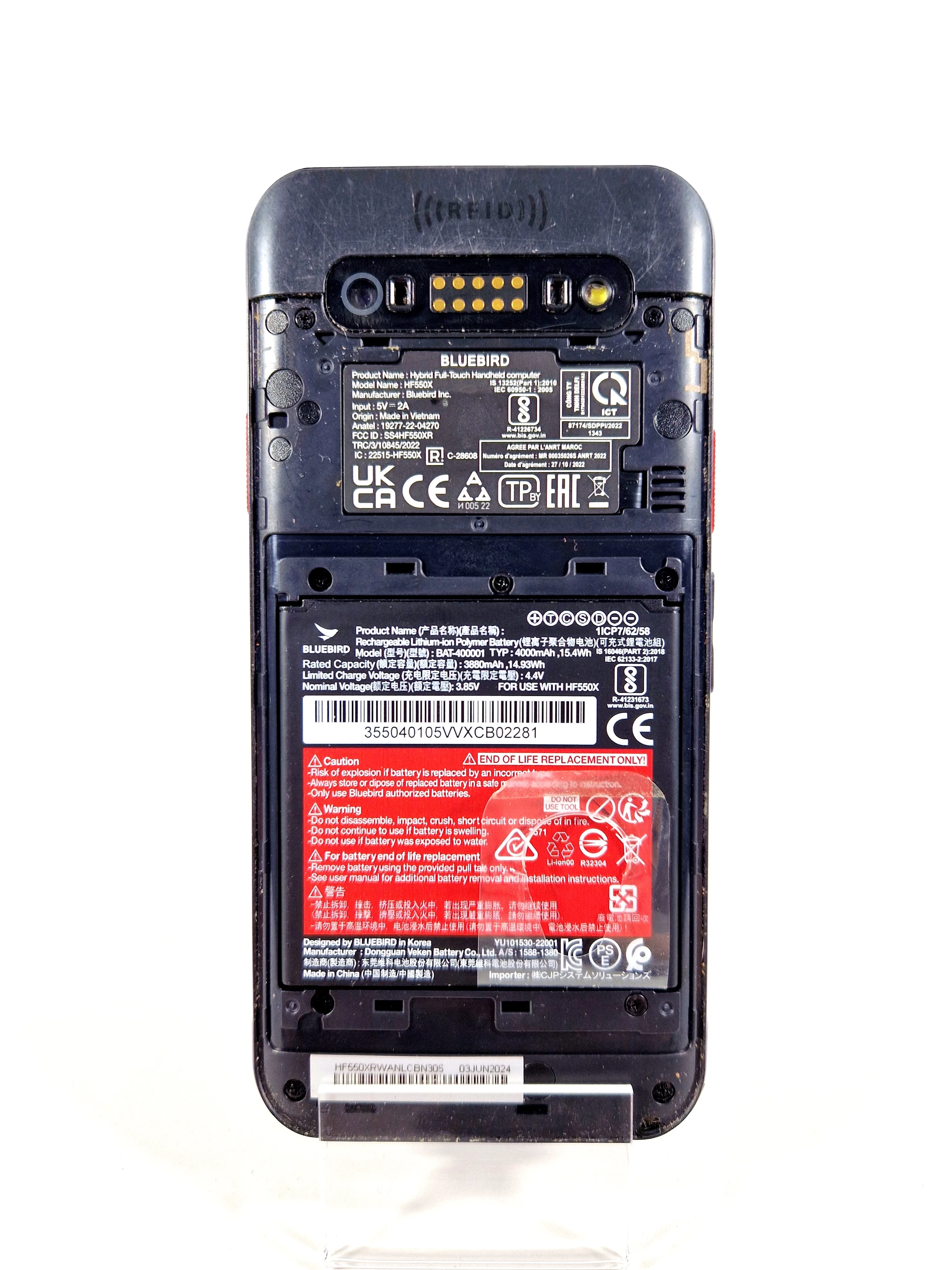 telefon-terminal-mobilny-bluebird-hf550-rodzaj-18657-2