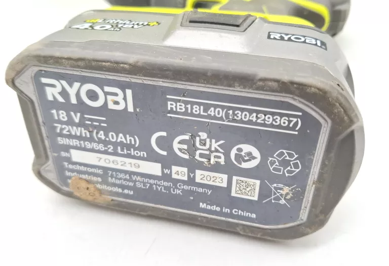 wkretarka-ryobi-r18pd3-komplet-okazja-rodzaj-silnika-204657-221321