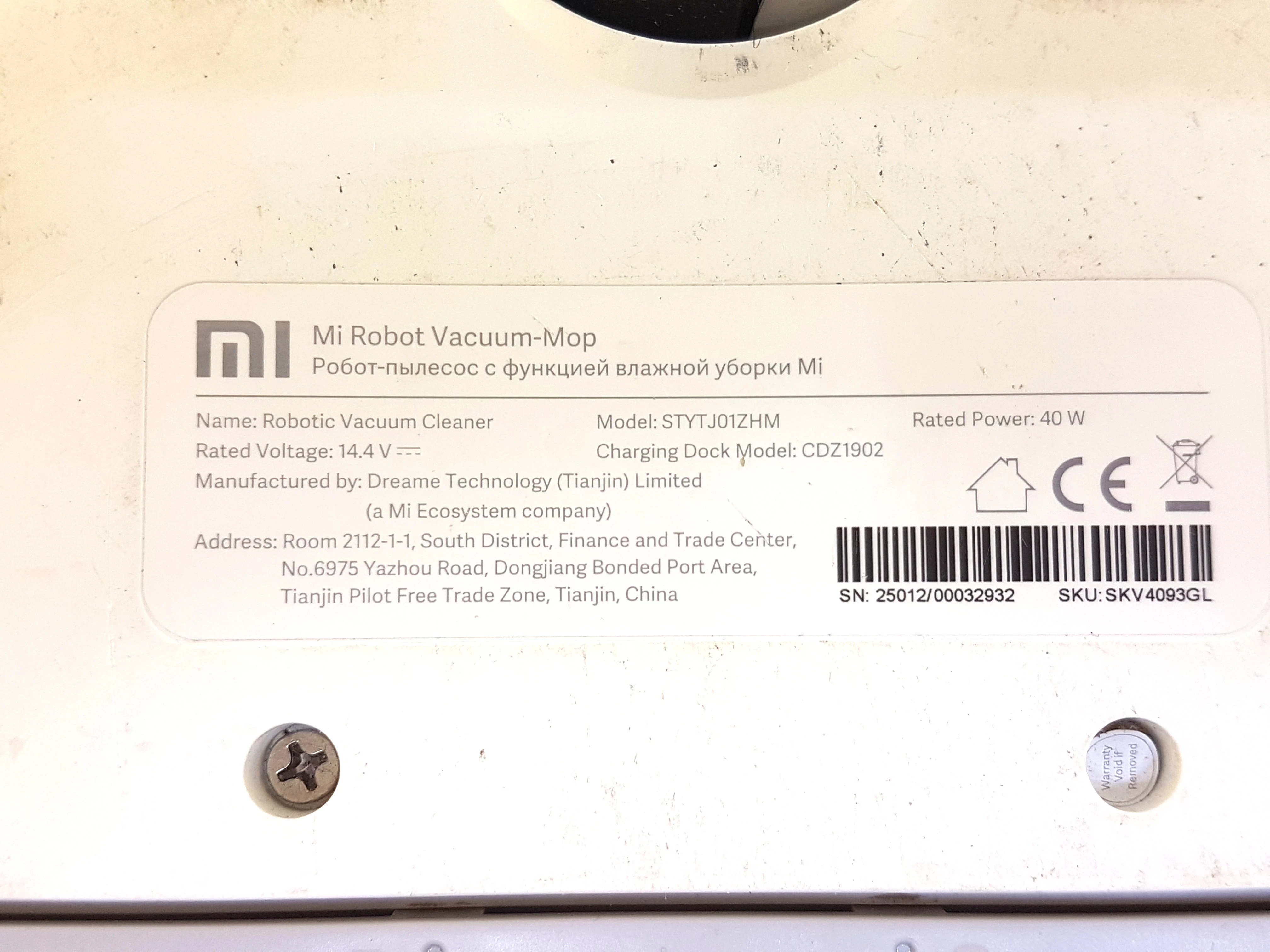 robot-sprzatajacy-xiaomi-bialy-z-mopowaniem-i-odkurzaniem-filtr-hepa-czas-ladowania-240