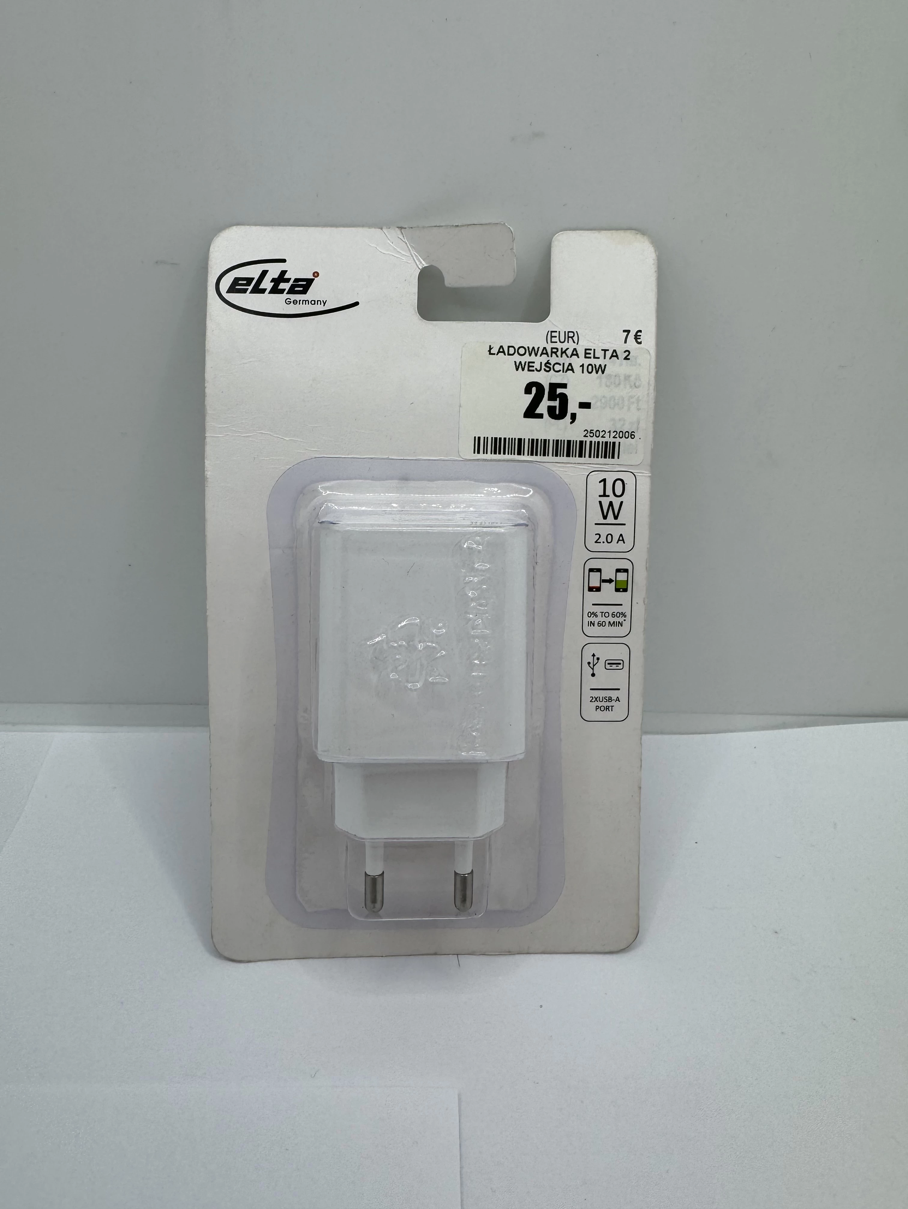 kostka-elta-usb-dworcowa-26-bytom