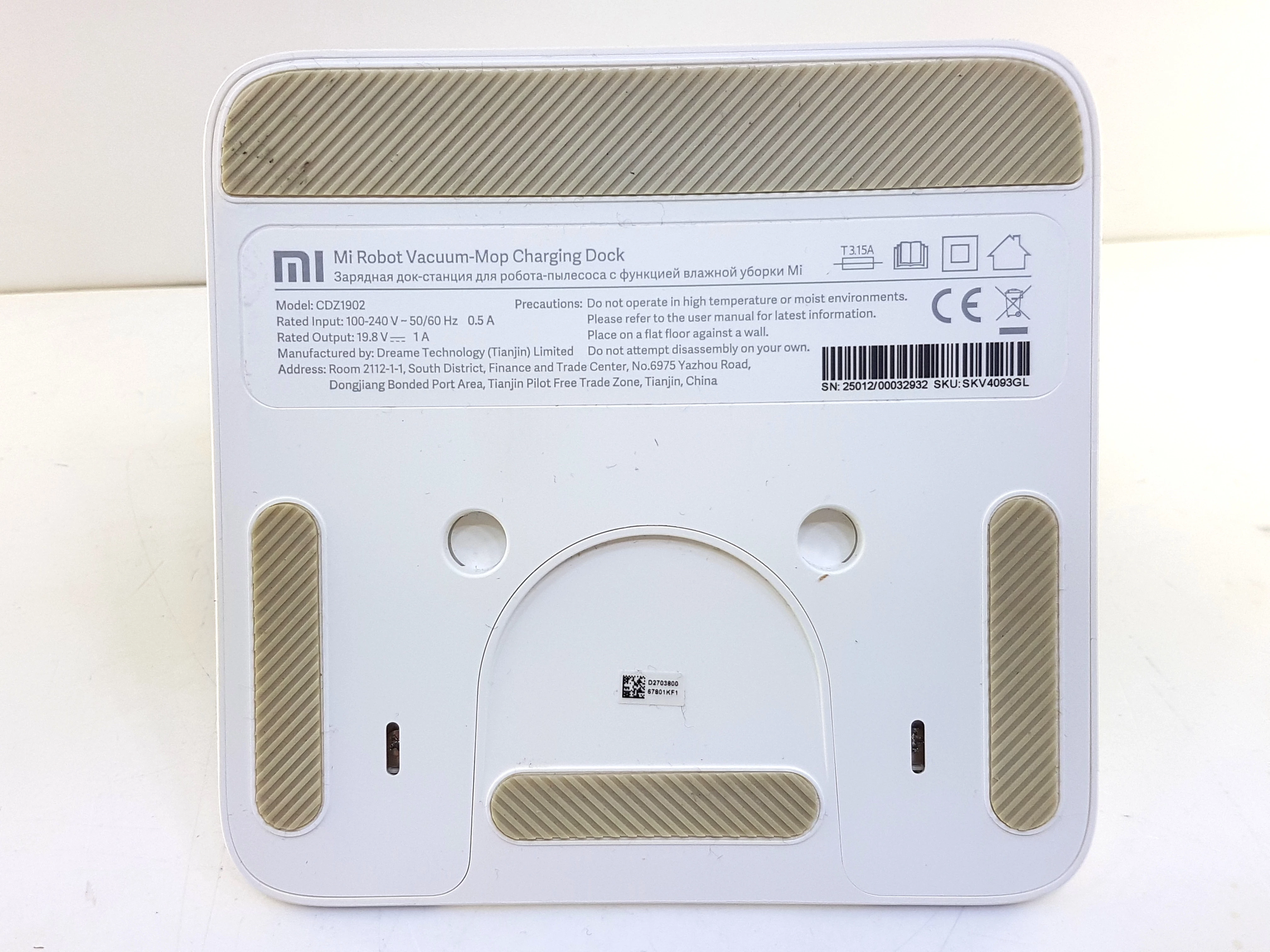 robot-sprzatajacy-xiaomi-bialy-z-mopowaniem-i-odkurzaniem-filtr-hepa-stan-11323-2