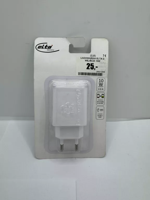 kostka-elta-usb-dworcowa-26-bytom