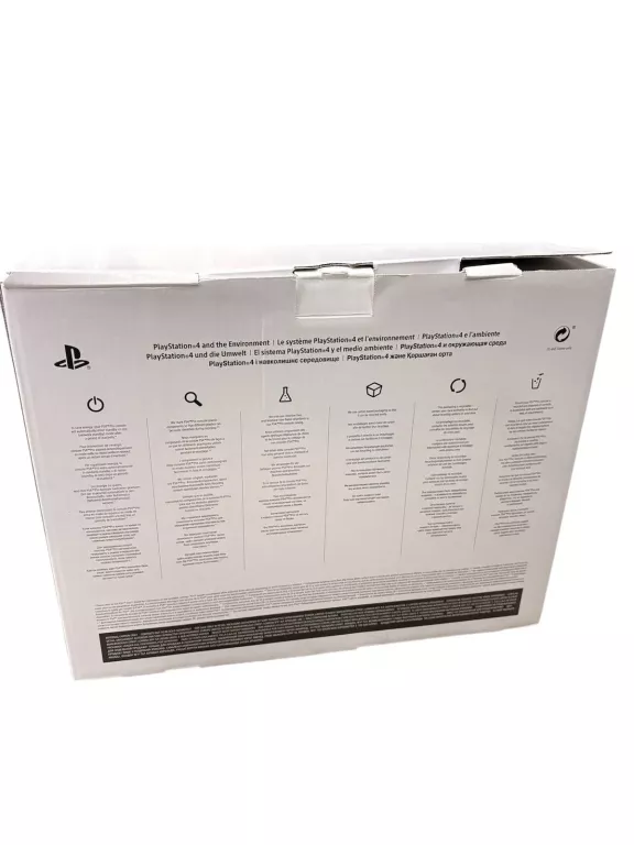 konsola-ps-4-pro-1tb-cuh-7116b-pad-gry-w-zestawie-205998-225574