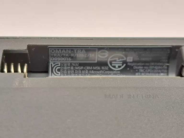 klawiatura-microsoft-all-in-one-model-all-in-one-media