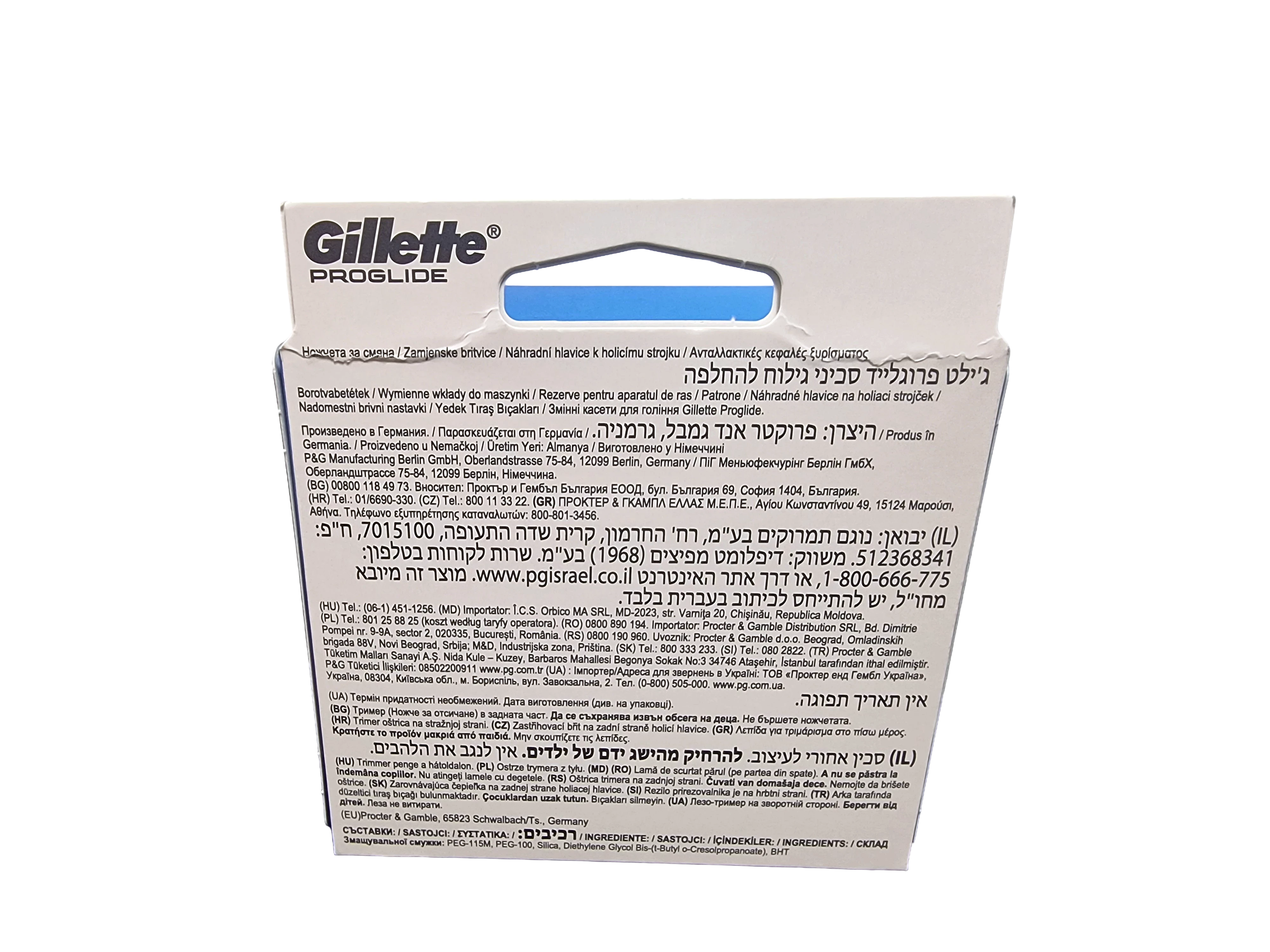 gillette-proglide-ostrza-wymienne-do-maszynki-do-golenia-12-sztuk-ean-gtin-7702018440894