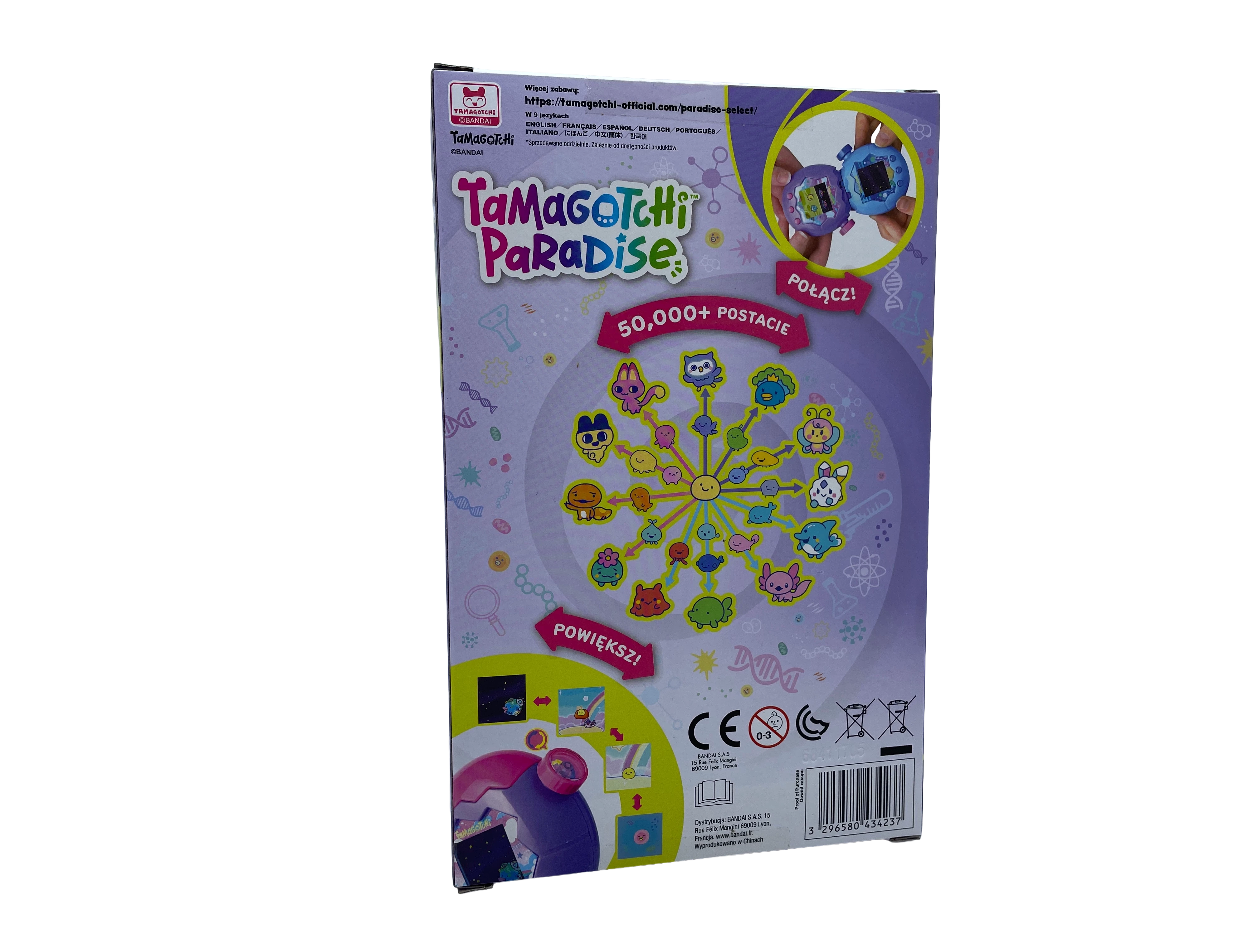 bandai-namco-tamagotchi-paradise-stan-11323-2