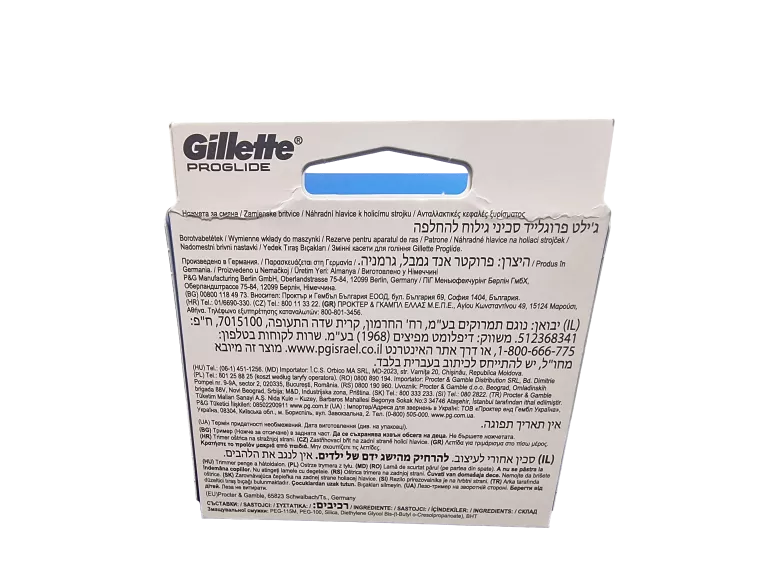 gillette-proglide-ostrza-wymienne-do-maszynki-do-golenia-12-sztuk-ean-gtin-7702018440894