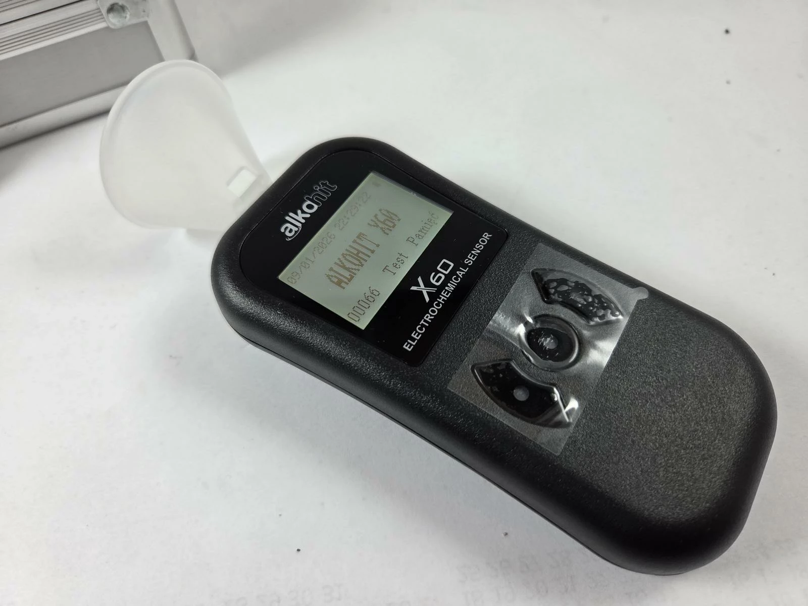 alkomat-alkohit-x60-walizka-ean-gtin-5907781851638