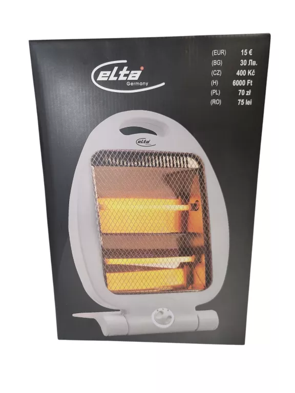 grzejnik-promiennikowy-elta-wroclawska-71-krakow