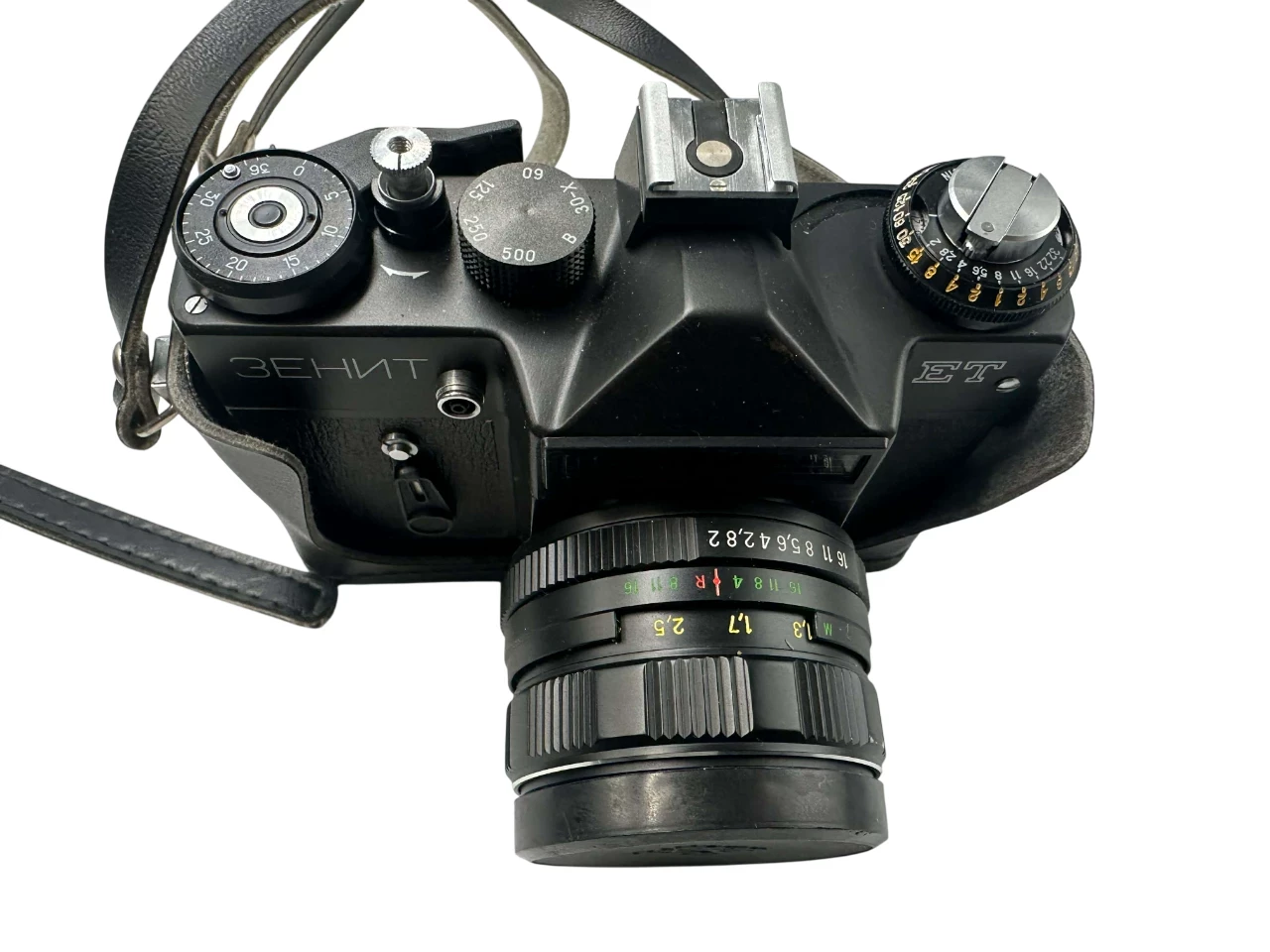 aparat-zenit-et-lampa-blyskowa-case-ean-gtin-680286832528