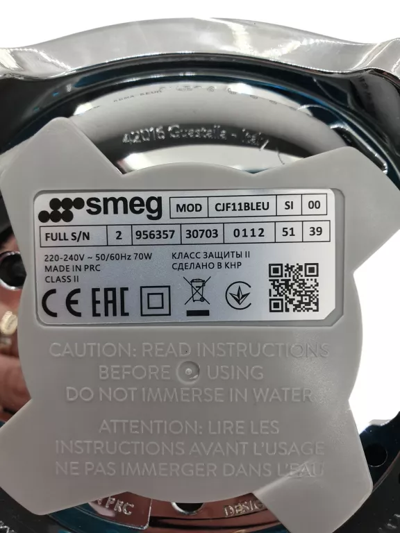 wyciskarka-do-cytrusow-smeg-cjf11bleu-czarny-kolor-dominujacy-129357-3