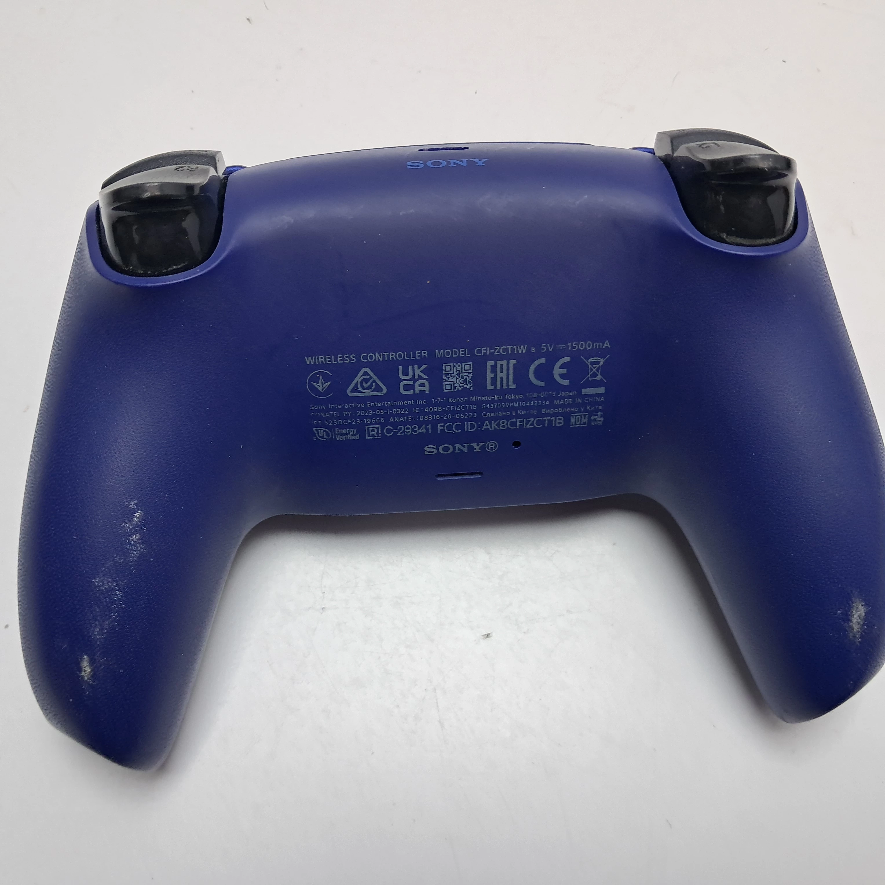 pad-do-playstation-5-kod-producenta-1000040731