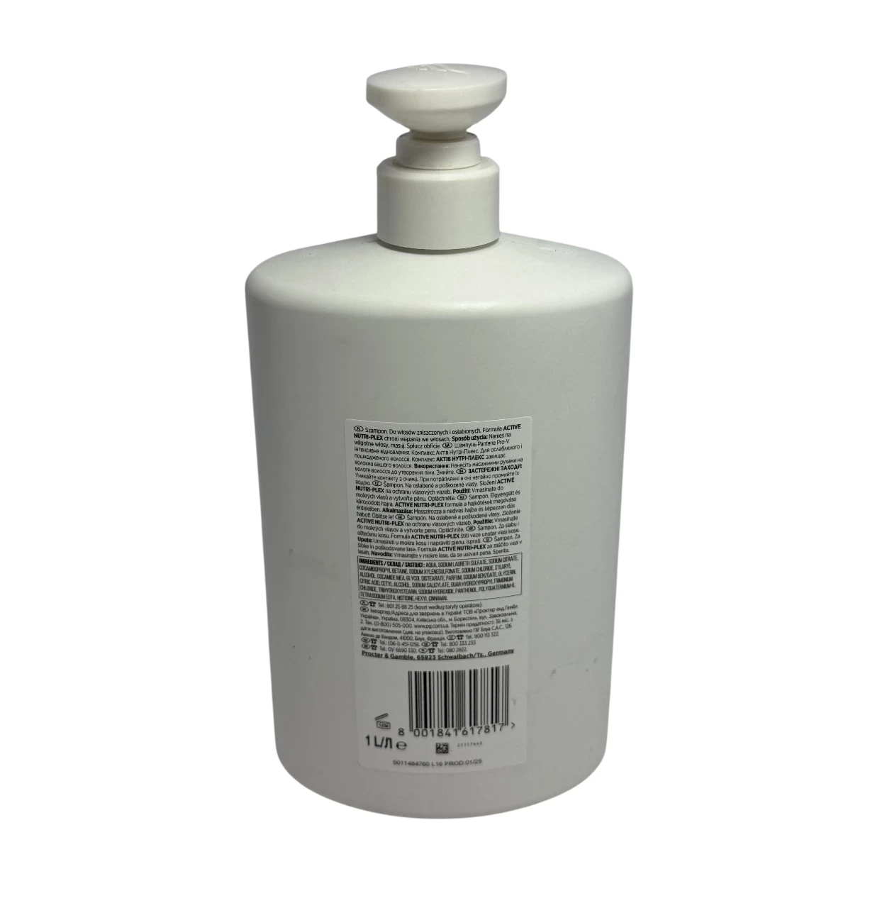 szampon-pantene-intensive-repair-1l-stan-11323-1