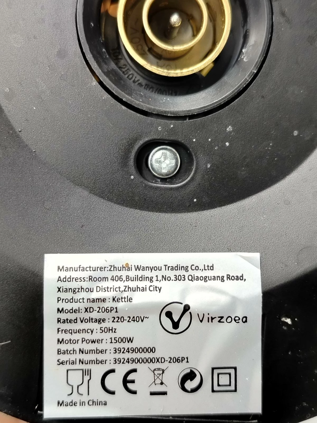 czajnik-kettle-xd-206p1-kolor-dominujacy-129357-8