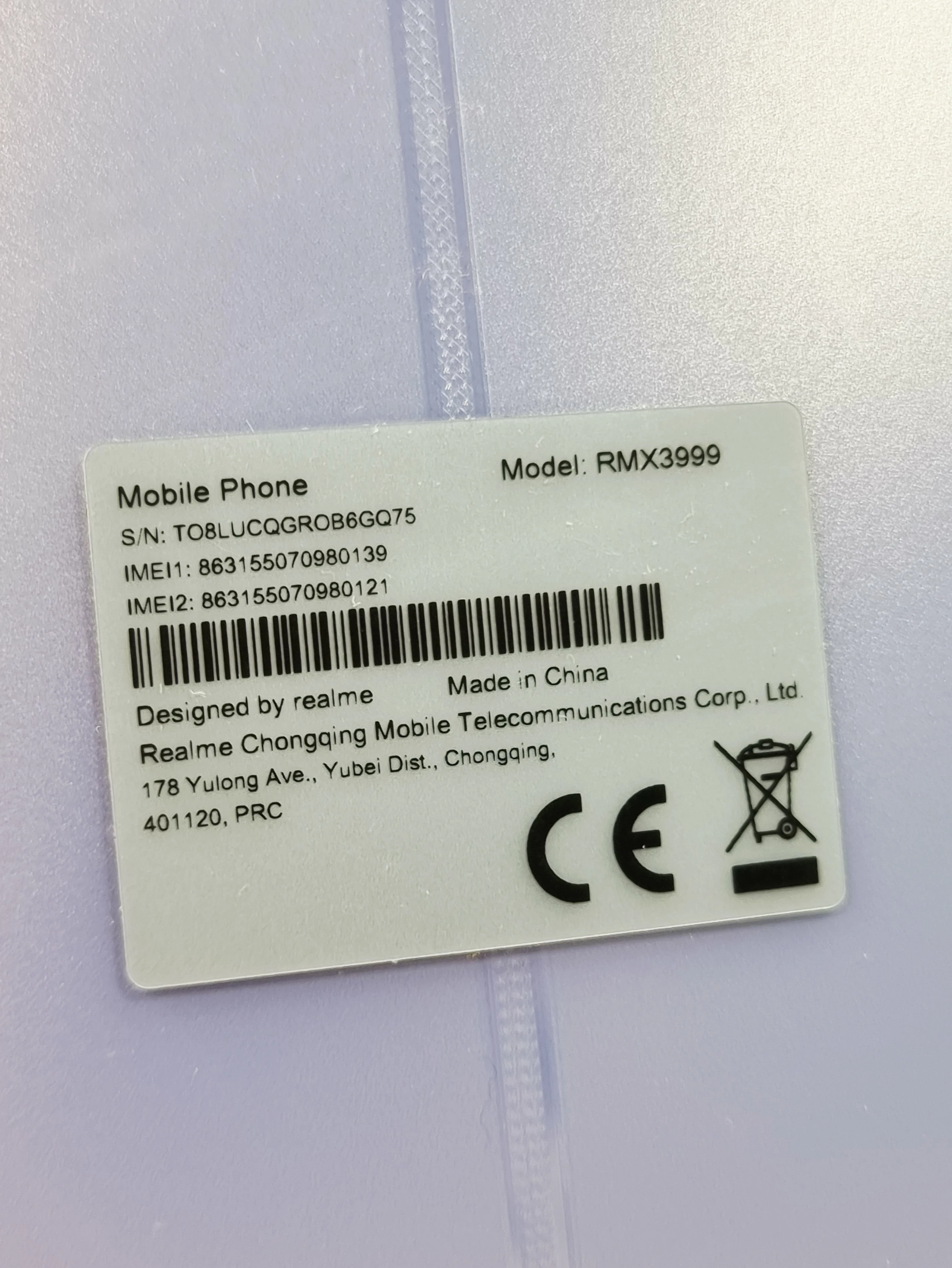 telefon-realme-12-5g-8256gb-kod-producenta-realme-12-5g-256-purple