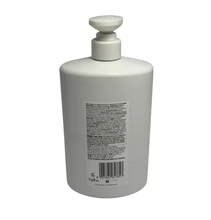 szampon-pantene-intensive-repair-1l-stan-11323-1