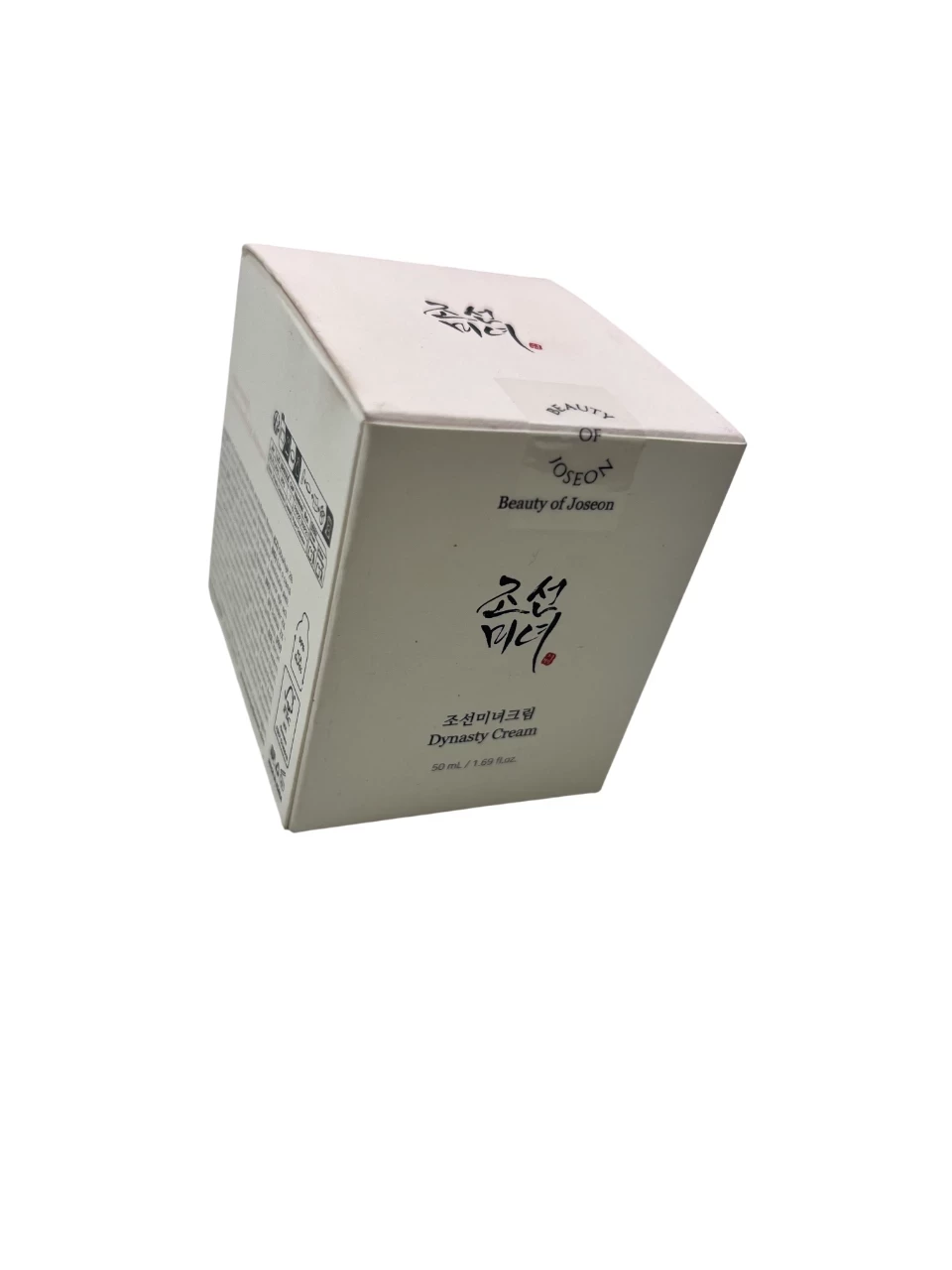 krem-wielozadaniowy-do-twarzy-beauty-of-joseon-krem-0-spf-dzien-i-noc-50-m-ean-gtin-8809525249565