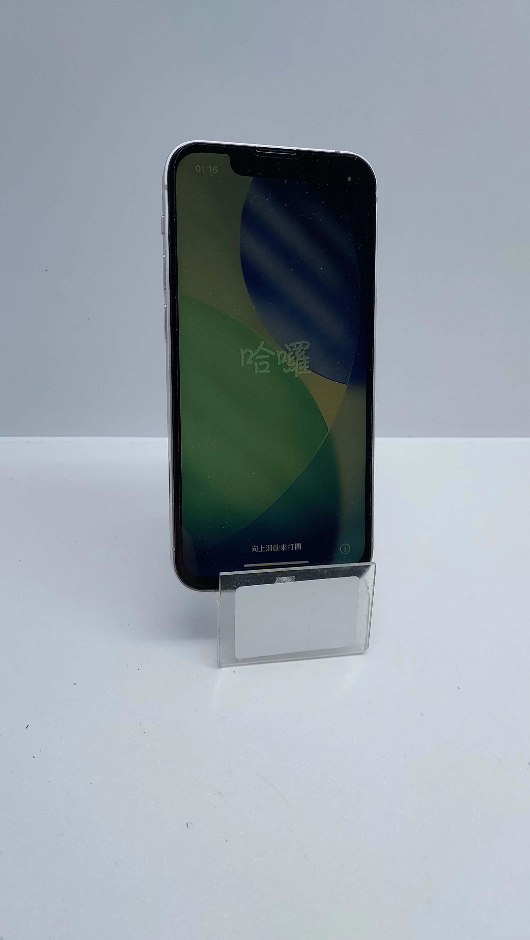 telefon-iphone-13-mini-128gb-rozowy-przekatna-ekranu-540