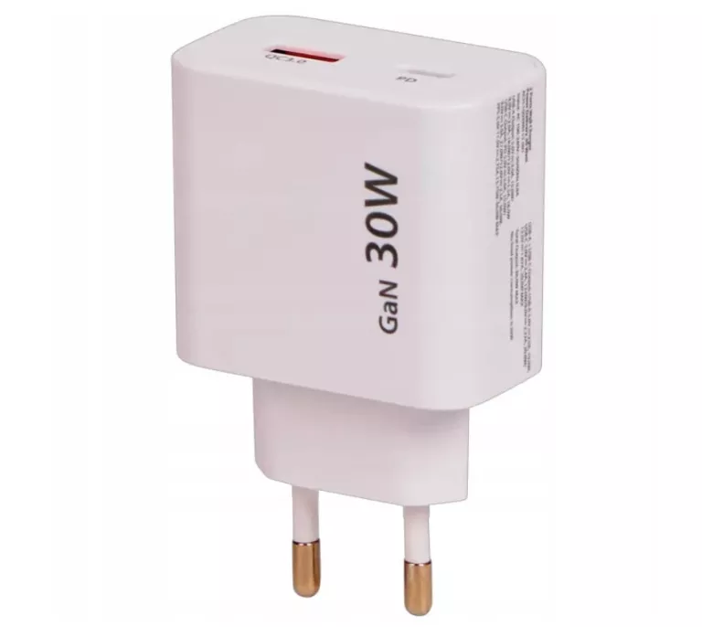 ladowarka-sieciowa-2-porty-sitecom-gan-30w-biala-usb-al-niepodleglosci-156-sc-warszawa