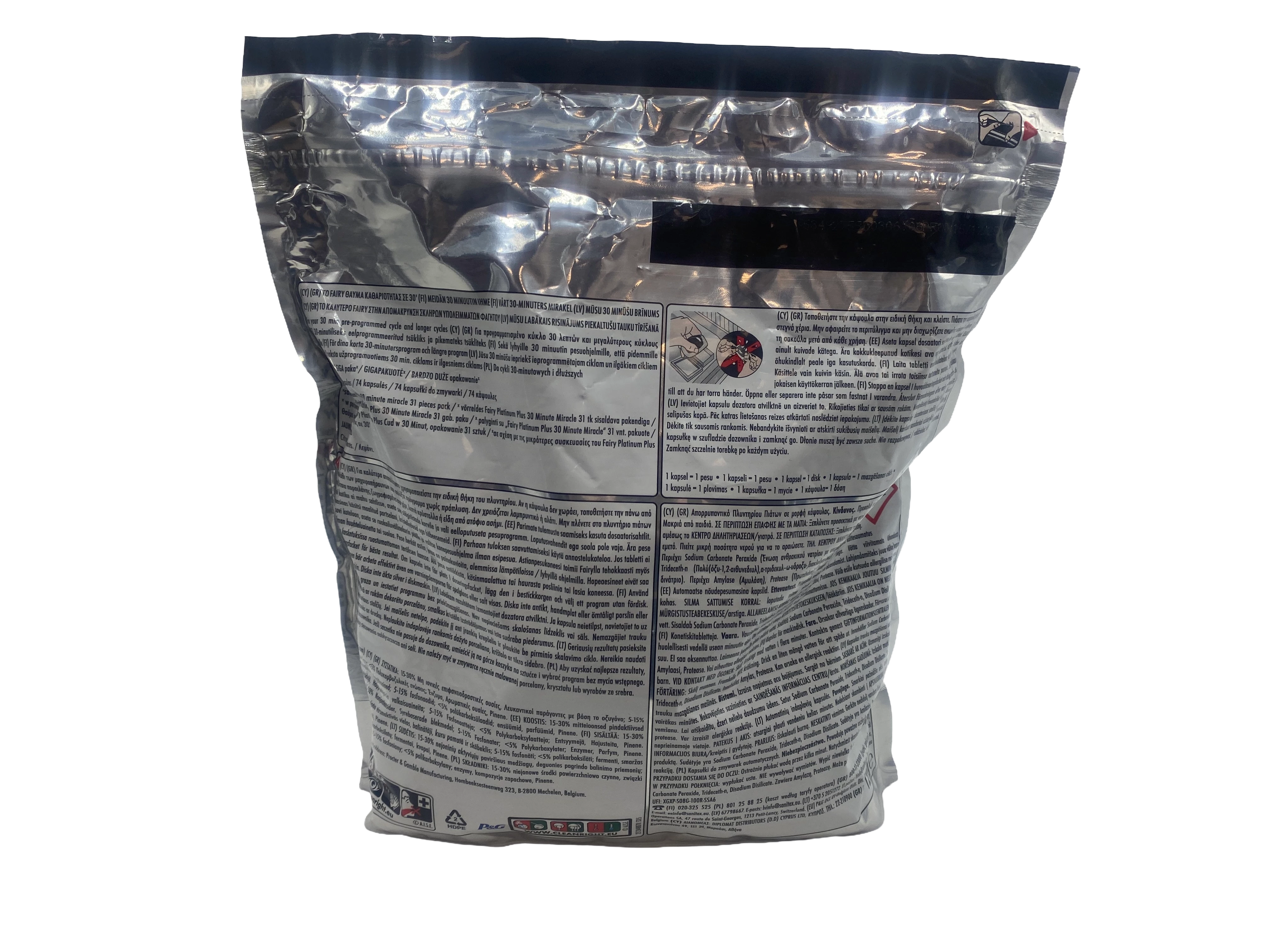 fairy-platinum-plus-74-szt-ean-gtin-8006530097659