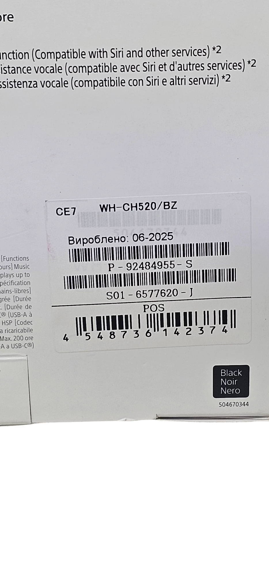 sluchawki-nauszne-sony-wh-ch520-stan-11323-238058