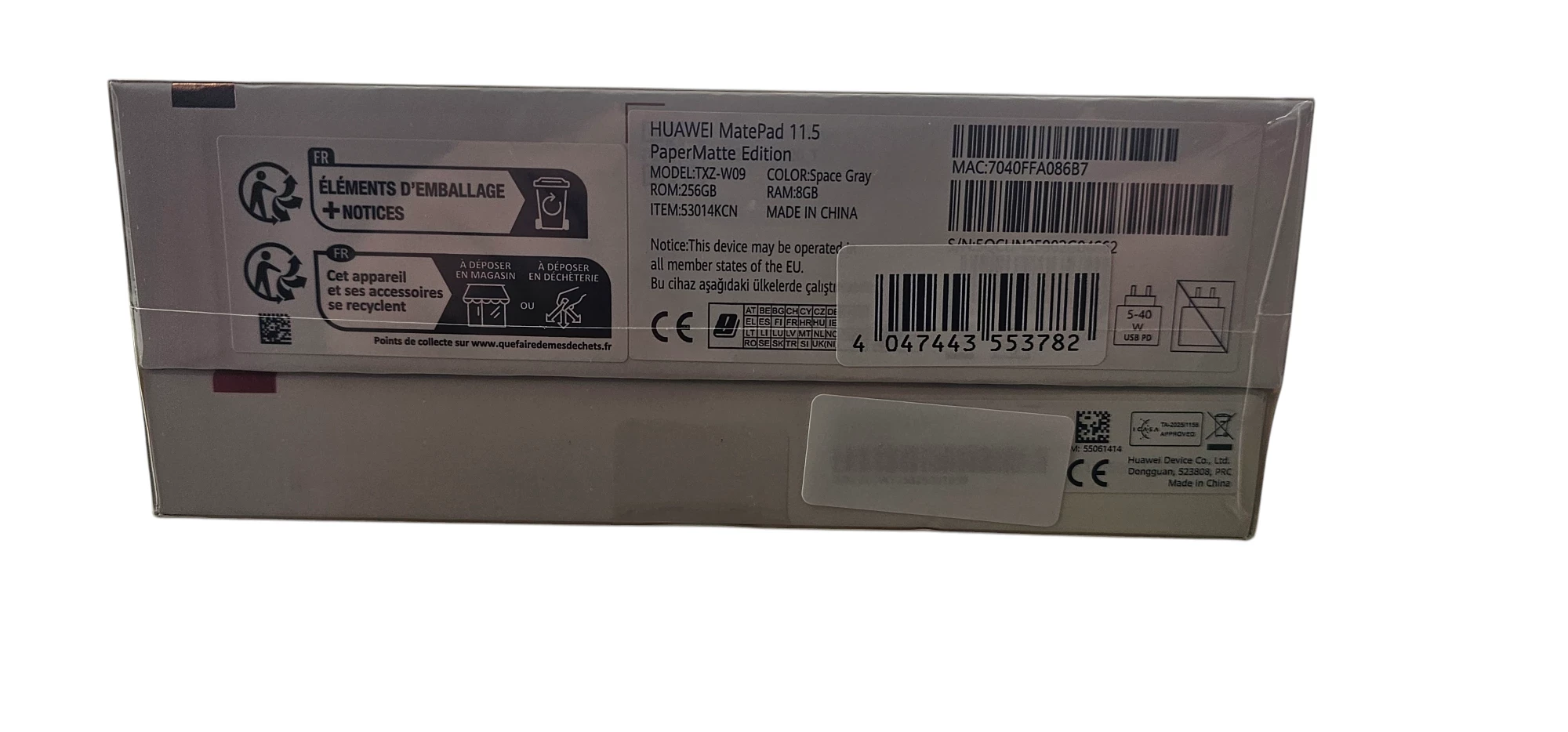 tablet-huawei-matepad-115-2025-115-8-gb-256-gb-klawiatura-magnet-ean-gtin-6942103166471