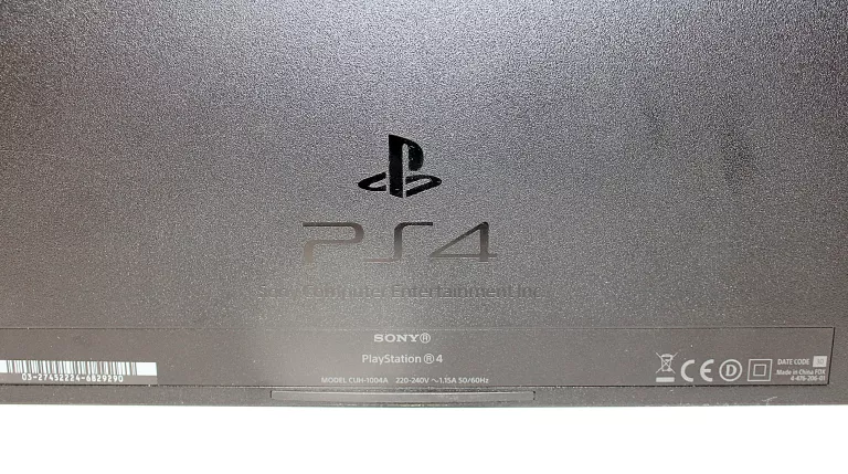 konsola-sony-playstation-4-cuh-1004a-500-gb-czarna-gry-w-zestawie-205998-225574