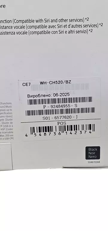 sluchawki-nauszne-sony-wh-ch520-stan-11323-238058