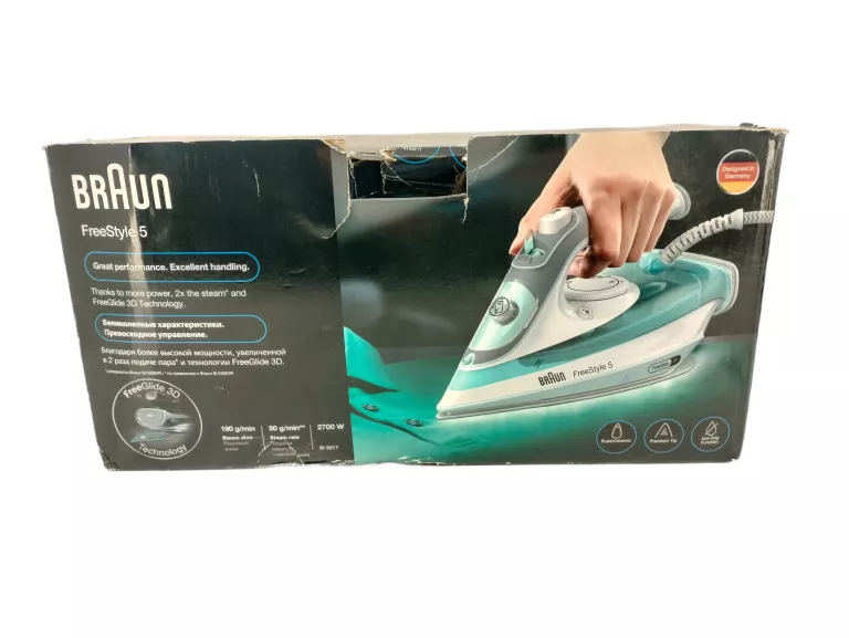 zelazko-parowe-braun-si5017gr-2700-w-ean-gtin-8021098270740