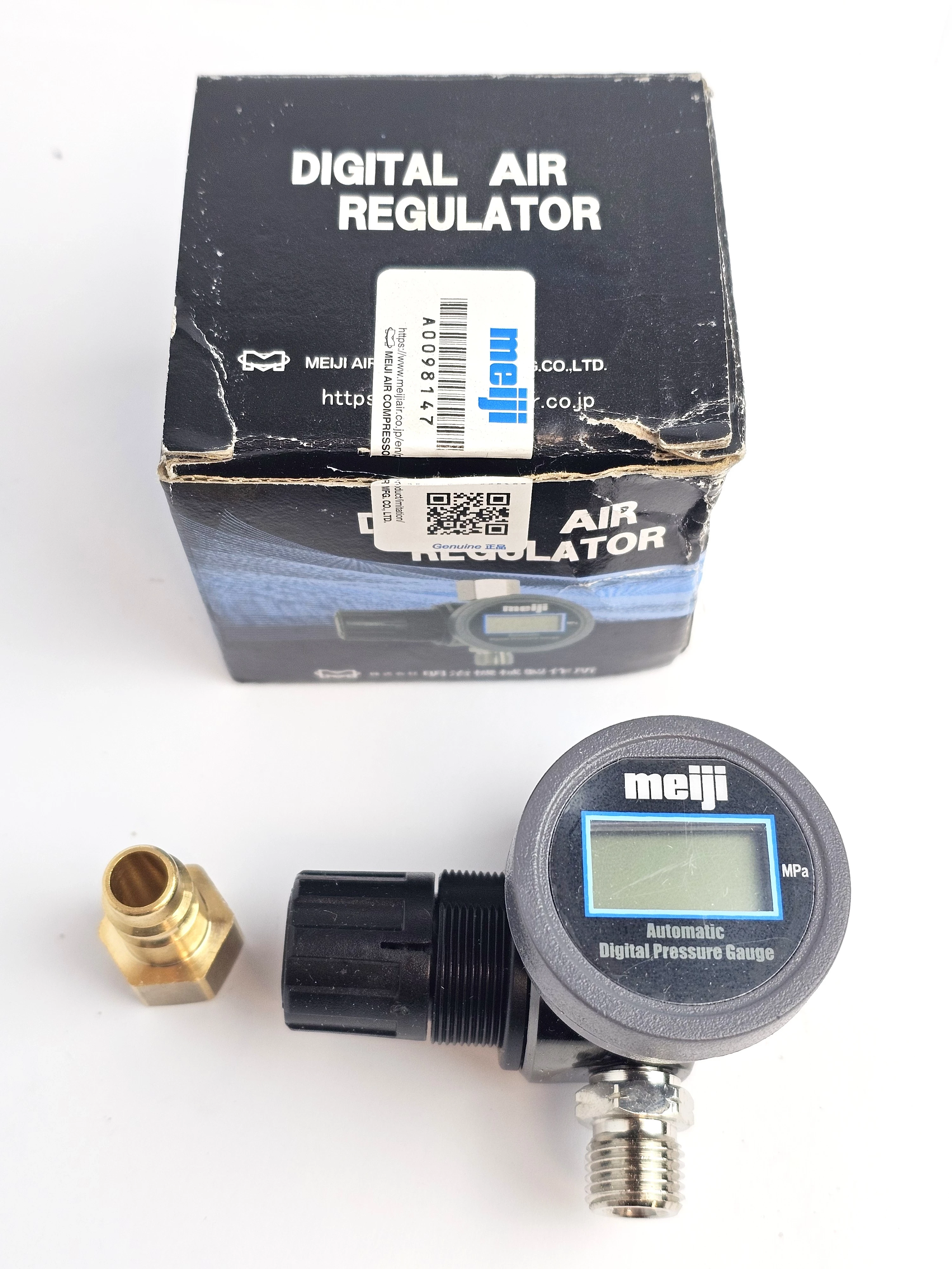 cyfrowy-manometr-meiji-mard-aleja-jana-pawla-ii-9b-reda