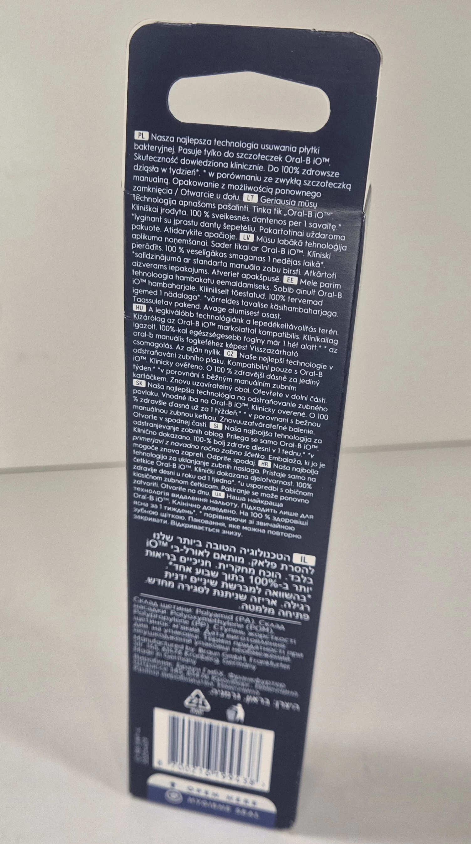 koncowki-oral-b-io-gentle-care-x4-ean-gtin-8006540847770