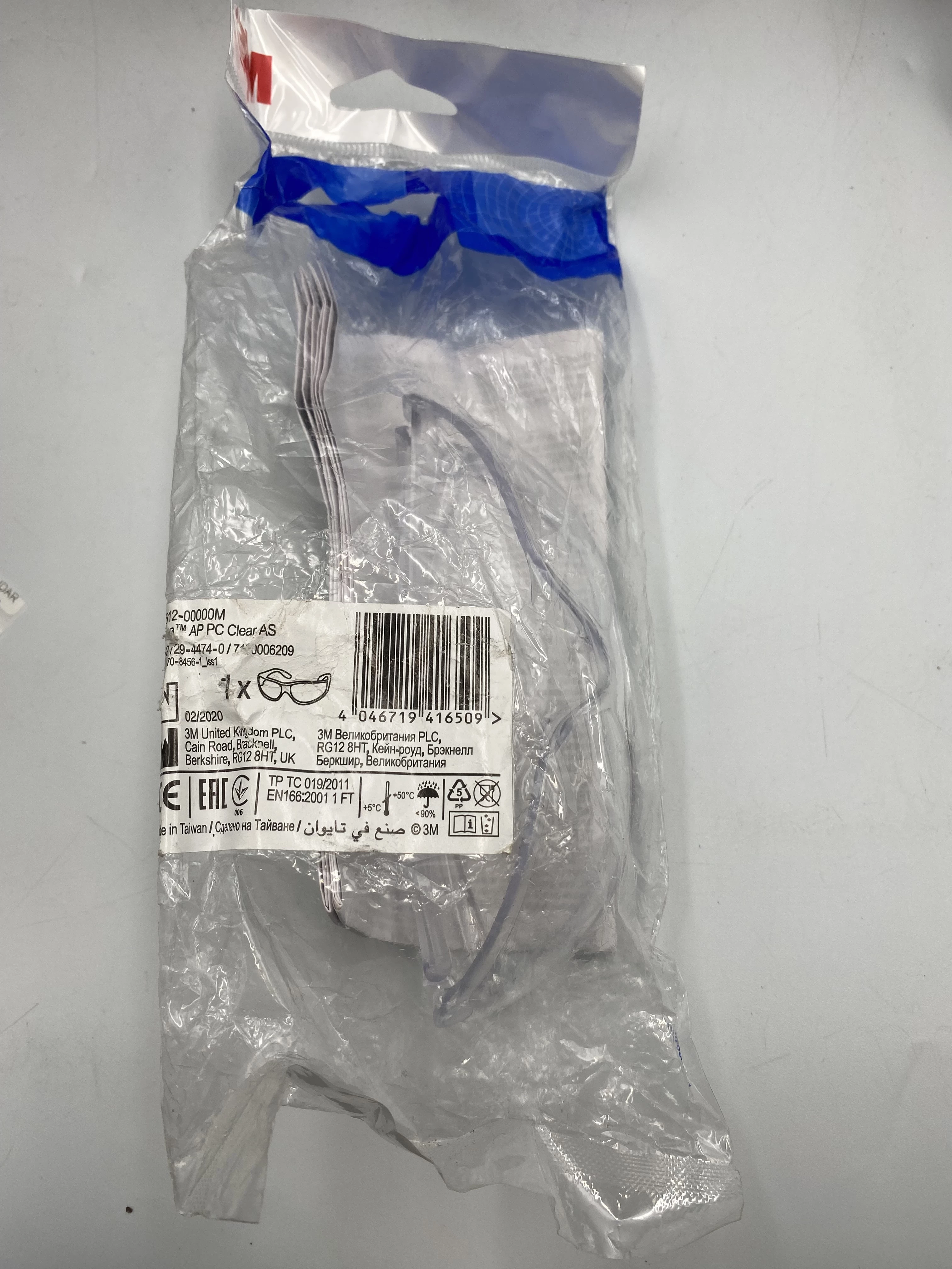 okulary-ochronne-przeciwodpryskowe-3m-wyzwolenia-4b-szczecin