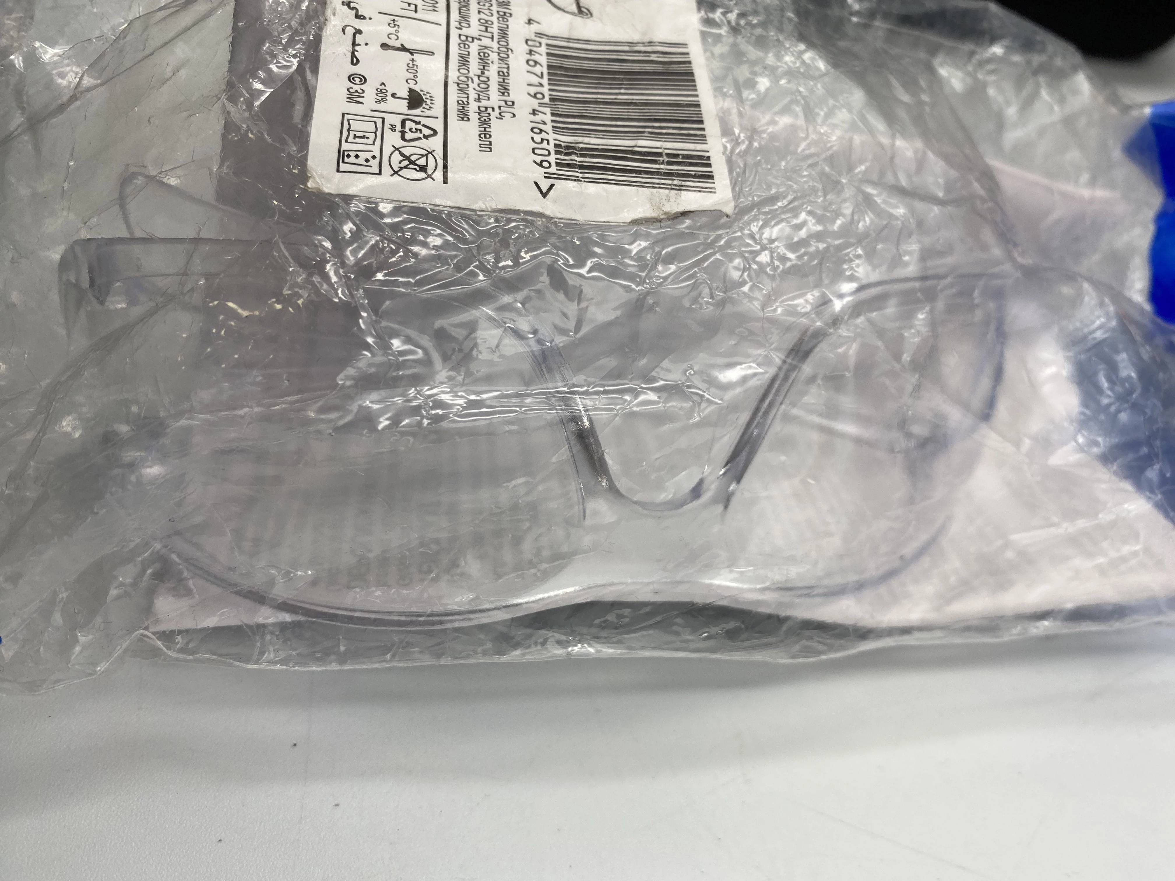 okulary-ochronne-przeciwodpryskowe-3m-ean-gtin-4054596063044