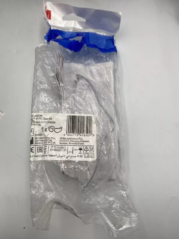 okulary-ochronne-przeciwodpryskowe-3m-wyzwolenia-4b-szczecin