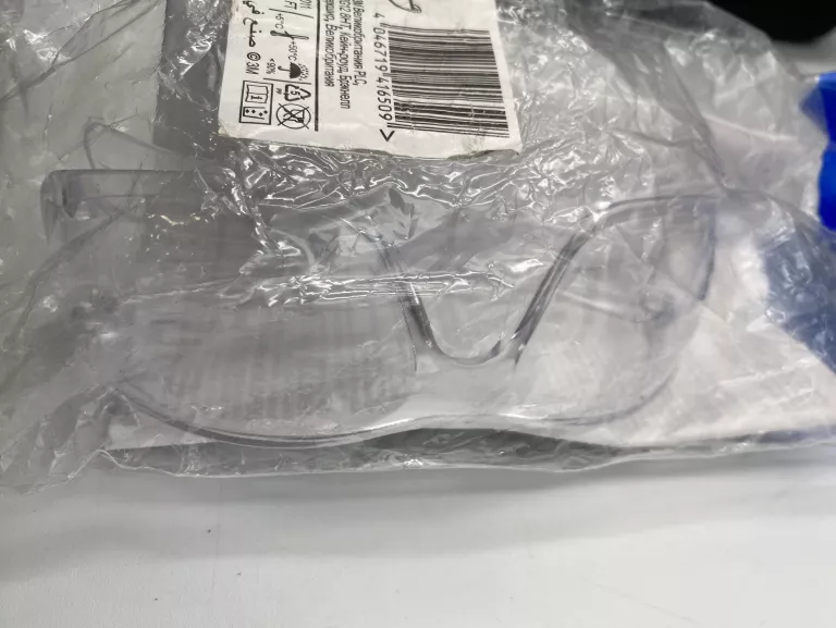 okulary-ochronne-przeciwodpryskowe-3m-ean-gtin-4054596063044